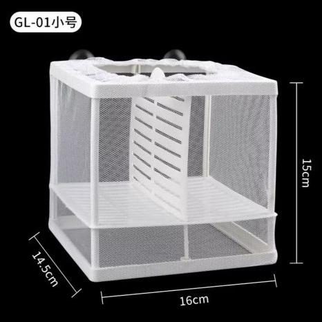 Fish Breeding Isolation Mesh Box Net Incubator Breeder For Fish Tank Gauze Trap