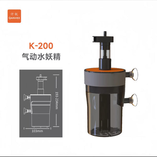 Air Pump Driven Detachable Pneumatic Filter with Suction Cup Bacterial Culture