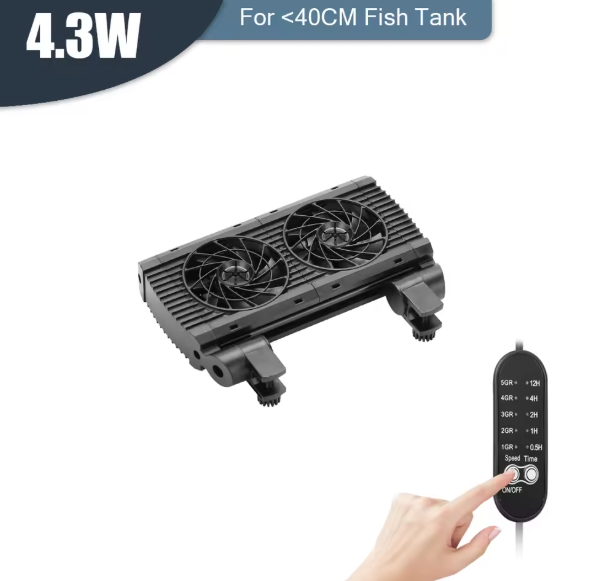 Aquarium Cooling Chiller Fan