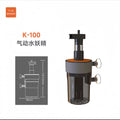 Air Pump Driven Detachable Pneumatic Filter with Suction Cup Bacterial Culture