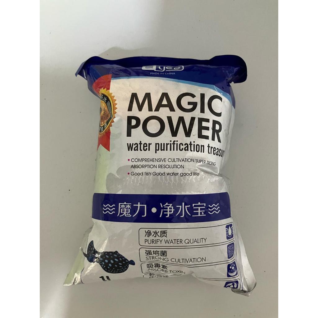 YEE Magic Power Activated Charcoal Carbon Water Purification Filter 1L